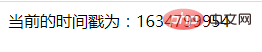 1634800053383653.png 1021.17.png