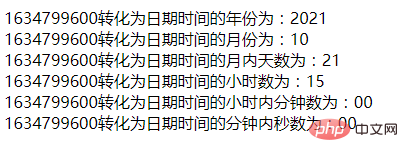1634803957572888.png 1021.22.png