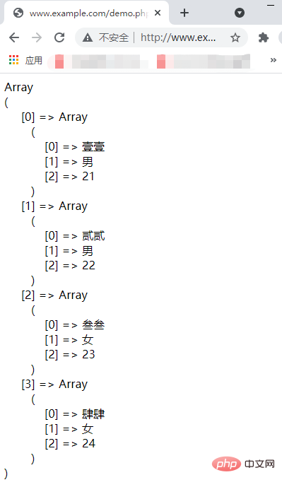1635320377589880.png 1027.06.png