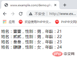 1635383845256860.png 1028.01.png