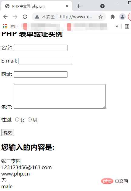 1635474994797385.png 1029.04.png