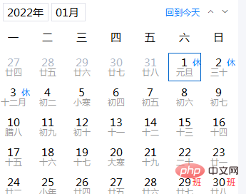 1648210710680670.png 2.png
