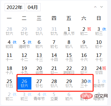 1650943861984875.png 2.png