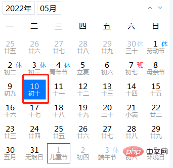 1652186547987622.png 3.png