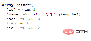 1653999774583394.png 3.png