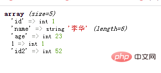 1656491747506372.png 2.png