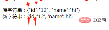 1660817812204273.png 2.png