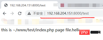 使用PHP内置web服务器，实现简单的调试应用