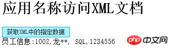 1490853859676406.png 1324.png