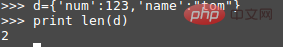 1563773827391076.png py13.png