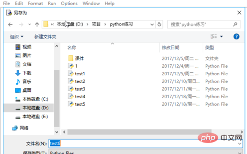1571712415553672.png 5c6ea4ffde735c77f3e6cb1f604160f.png