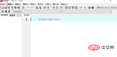 1598584450401929.png 30440d6a1209d82190b268cc2e5c099.png