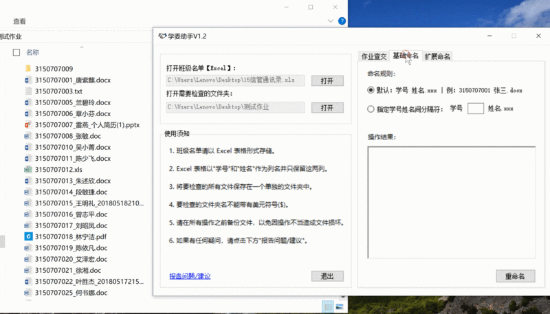 3.gif