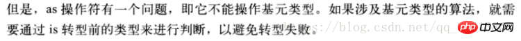 1533538376659956.png 1.png