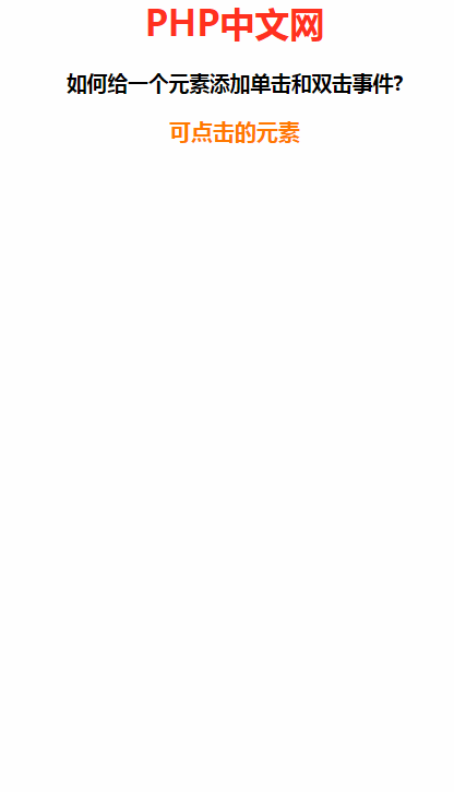 GIF 2021-8-27 星期五 上午 10-58-23.gif