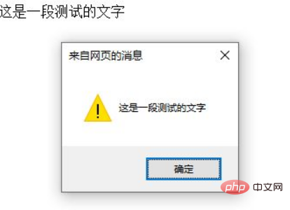 1638239354803169.png 微信截图_20211130102824.png