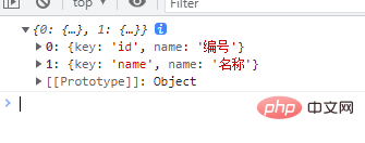 1646728566359297.png 2.png