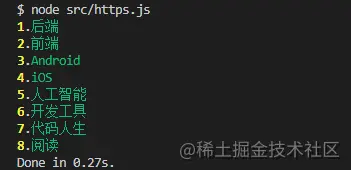 1647345379781923.png 1.png