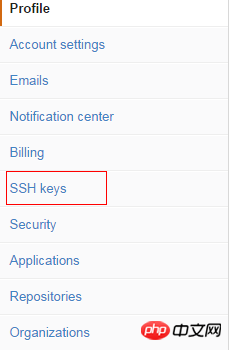 应用TortoiseGit为github账号添加SSH keys