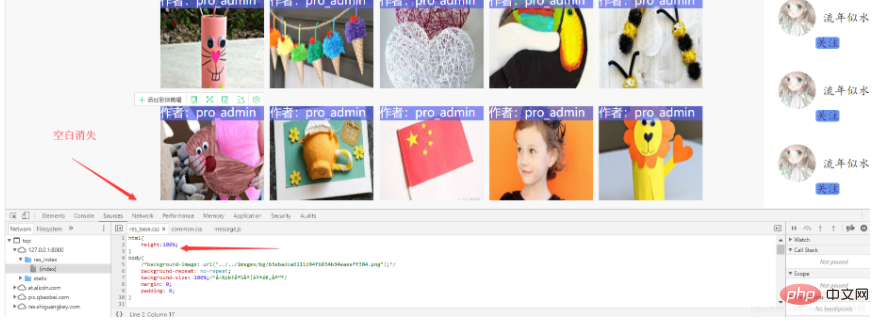 1614133612976625.png 07d3a7beb49691e35e39c5d36781cad.png