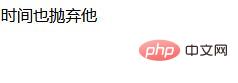 1628853031582684.jpg 微信截图_20210813190929.jpg