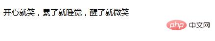 1629448006328131.jpg 微信截图_20210820155151.jpg