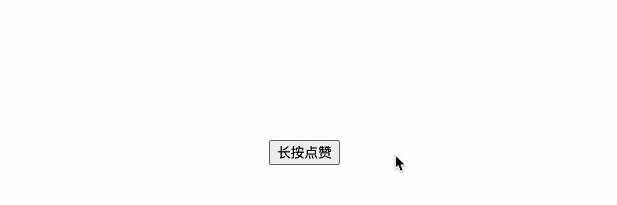 Kapture 2022-08-20 at 14.08.38