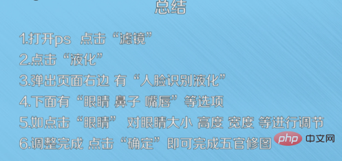 1571295806790736.png 39662edda18d61a483fdfdc6caf823c.png