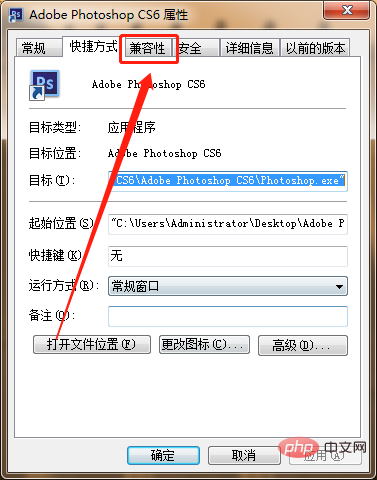 1590651962976618.png 微信截图_20200528154459.png