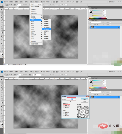 1594607647200320.png 30faced6130bf30e87d5a8a4b1e2675.png
