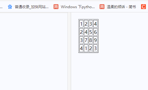 1662625956537527.gif +1.gif