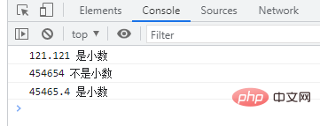 1665479069790882.png 2.png