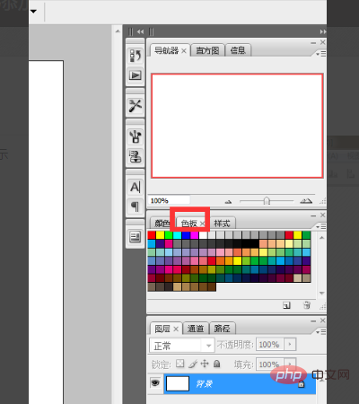 1563846819170382.png cc.png