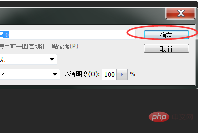 1565580044431355.png 794041d835b78f395884b41e453c11b.png