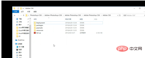 58ebf9ddd4008cd762f746f299d4aa0.png
