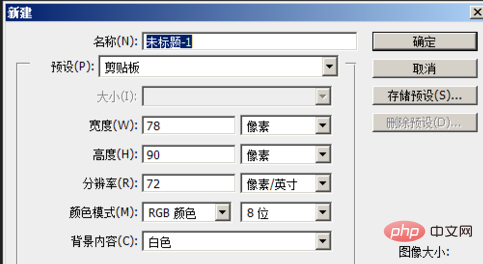 1565659761472253.png a4eddab6e5a887fad6fbcc87df8eafe.png