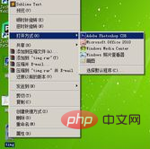 1565659772887951.png 1ecd9b0df82dc2ccdb23ddf73f44e69.png