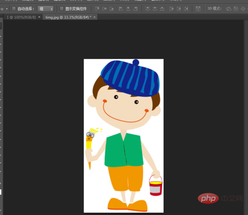 1565659778675495.png dba24561921efc0b8fa42a8e6e6b342.png