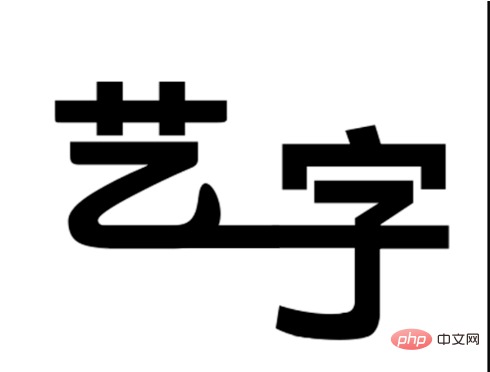 5448ca7c0f91717f146eec924c87204.png