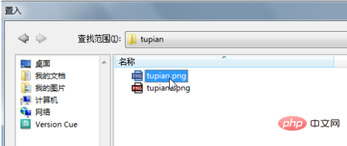 1566527256905788.png f3eca4ccfcb7055cb4d5c4fe1d8a3e5.png