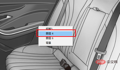 1566624153258038.png 7432948fcbde2c6cb8aacc16d94f465.png