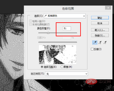 1566955815731803.png 703d4aa654ab934a3d8158dc93df9f7.png