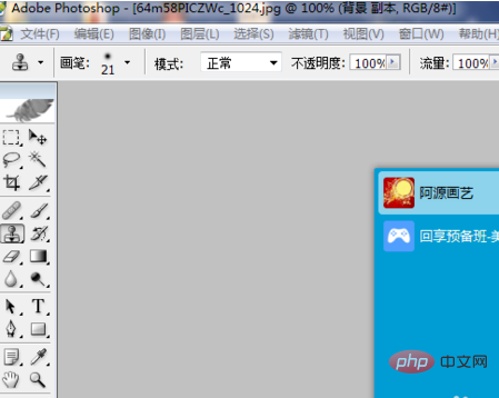 b4eb9ecef3f37a97cd8ff00a0c4571a.png