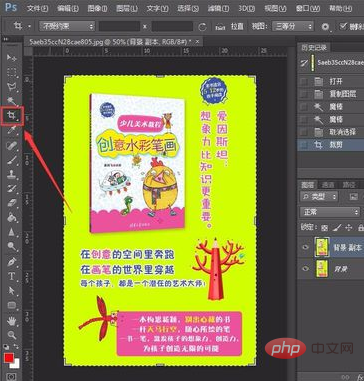 fcc7e1c039fc6d643e6afe76e2cbd92.png