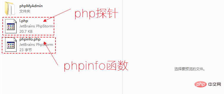 1569231480102829.png p4.png