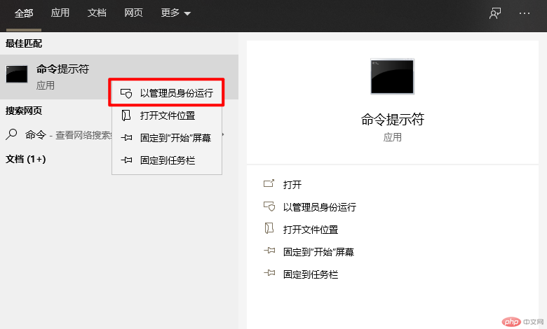 1606560295695868.png image.png