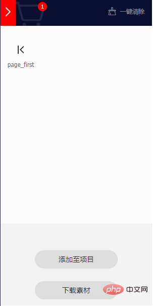 1607495029994894.png ae62a5a7f98617d249b6b981f5e6746.png