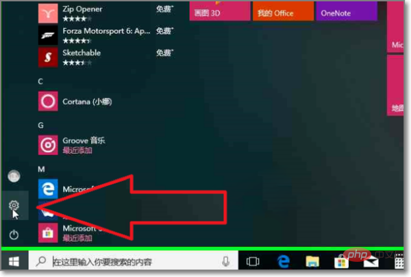 1615966364974747.png 2.png