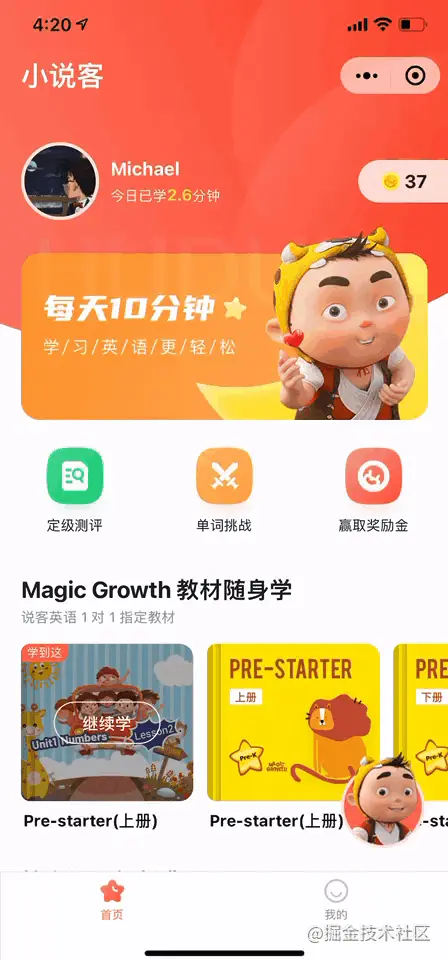 1.gif