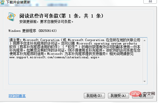 1640315439791619.png ebab36ef660827a46f35ba2c5a94202.png